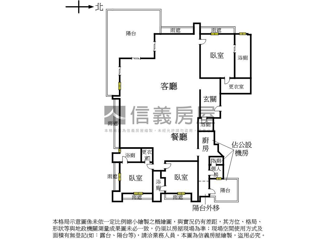 頤海大院河景高樓首選房屋室內格局與周邊環境