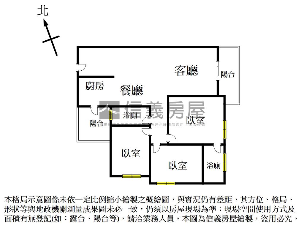坤悅領秀三房視野戶房屋室內格局與周邊環境