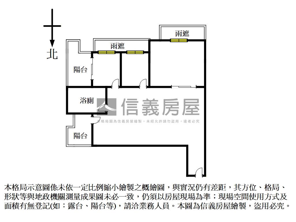 富貴容邑臻品房屋室內格局與周邊環境