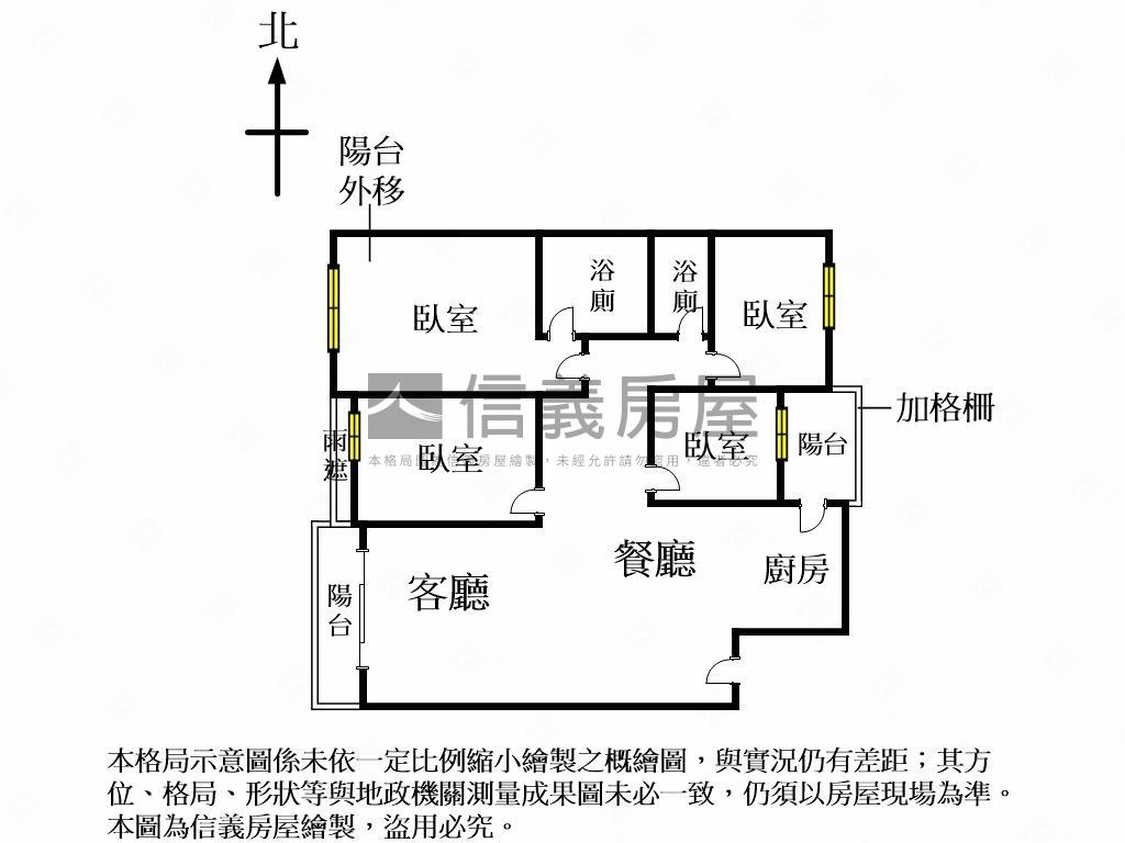 鄉林君悅後棟四房附雙平車房屋室內格局與周邊環境