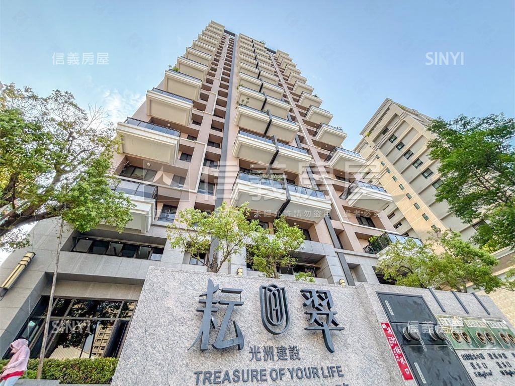 美術館☀️耘翠三房平車房屋室內格局與周邊環境