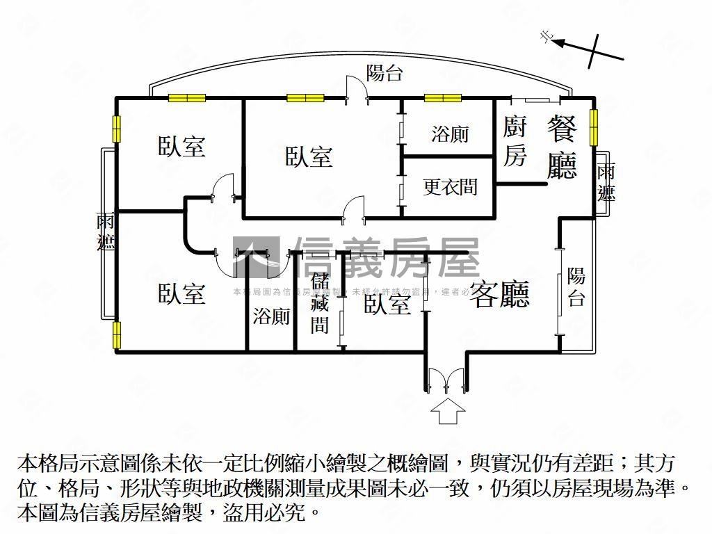 馨馥華４房平車景觀豪邸房屋室內格局與周邊環境