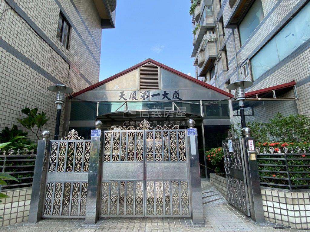 巨蛋捷運｜寬敞大四房房屋室內格局與周邊環境