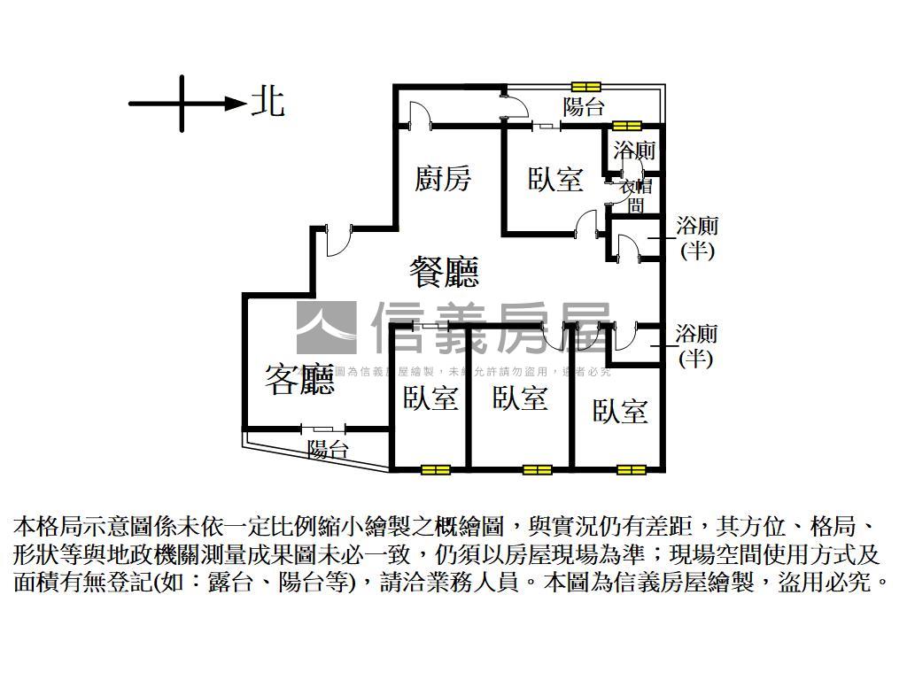 近未來捷運東園街四房車位房屋室內格局與周邊環境
