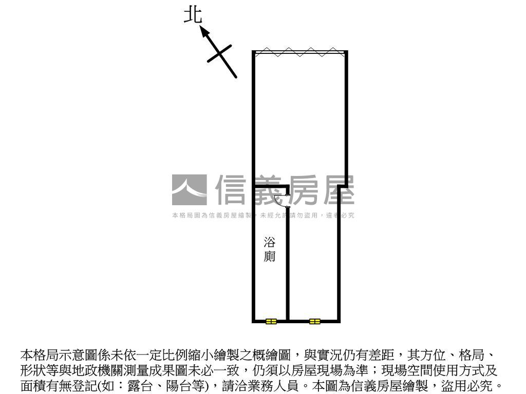 漢皇店面房屋室內格局與周邊環境