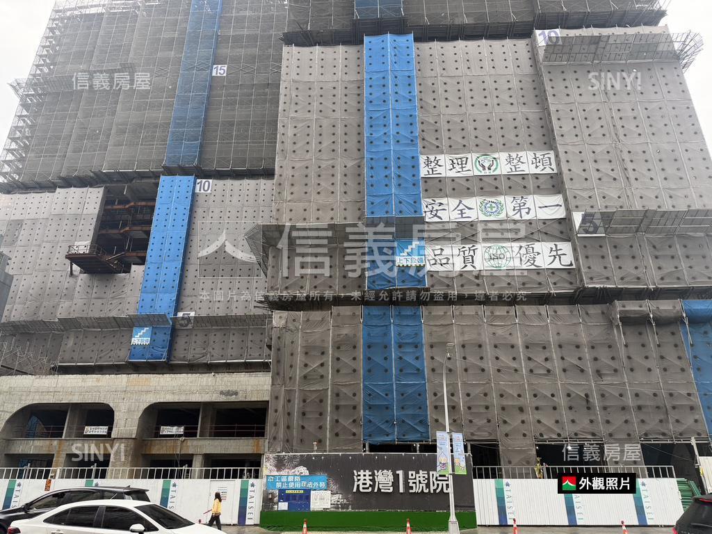 港灣一號院Ａ１３房屋室內格局與周邊環境