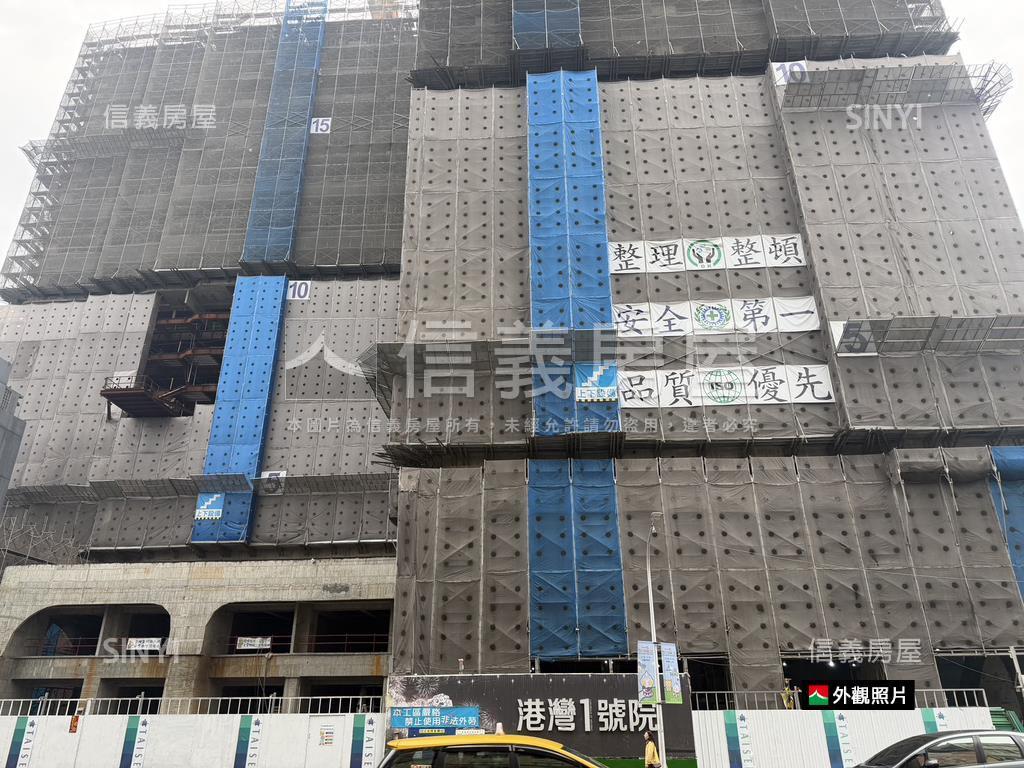 港灣一號院Ａ１３房屋室內格局與周邊環境