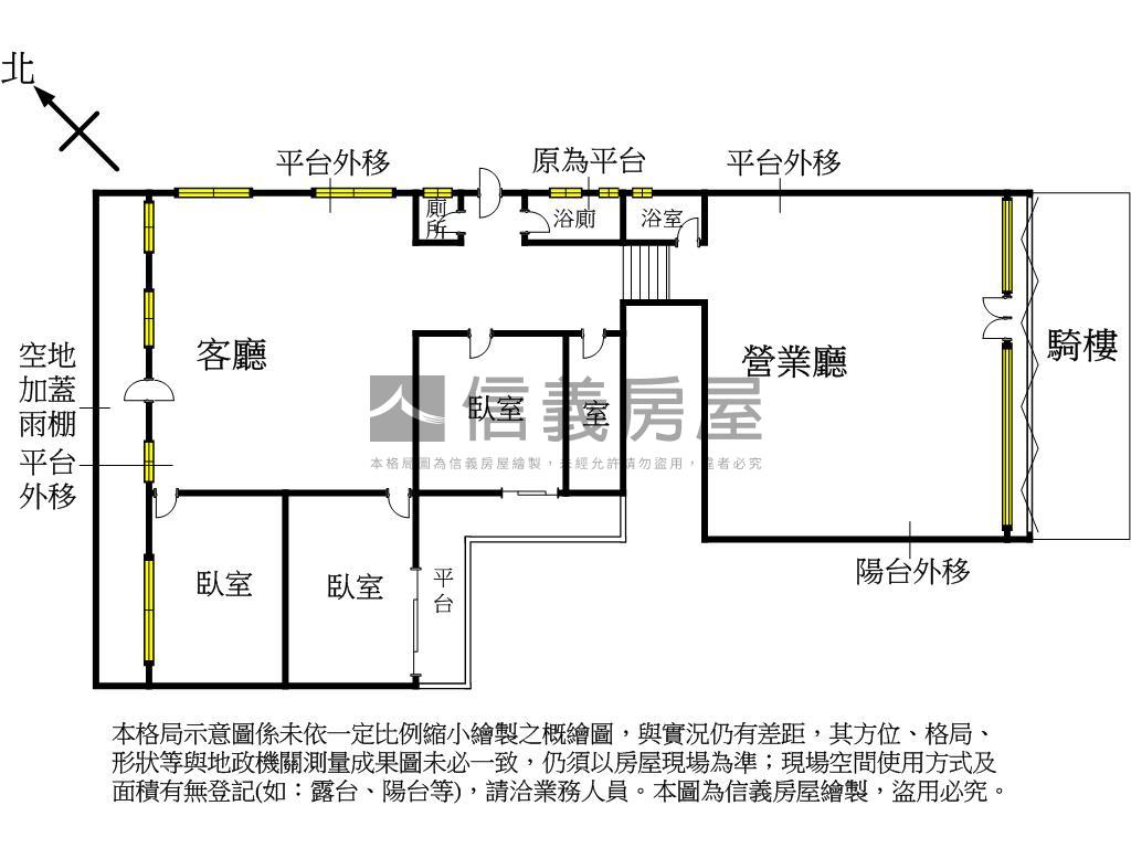 照片 5/5