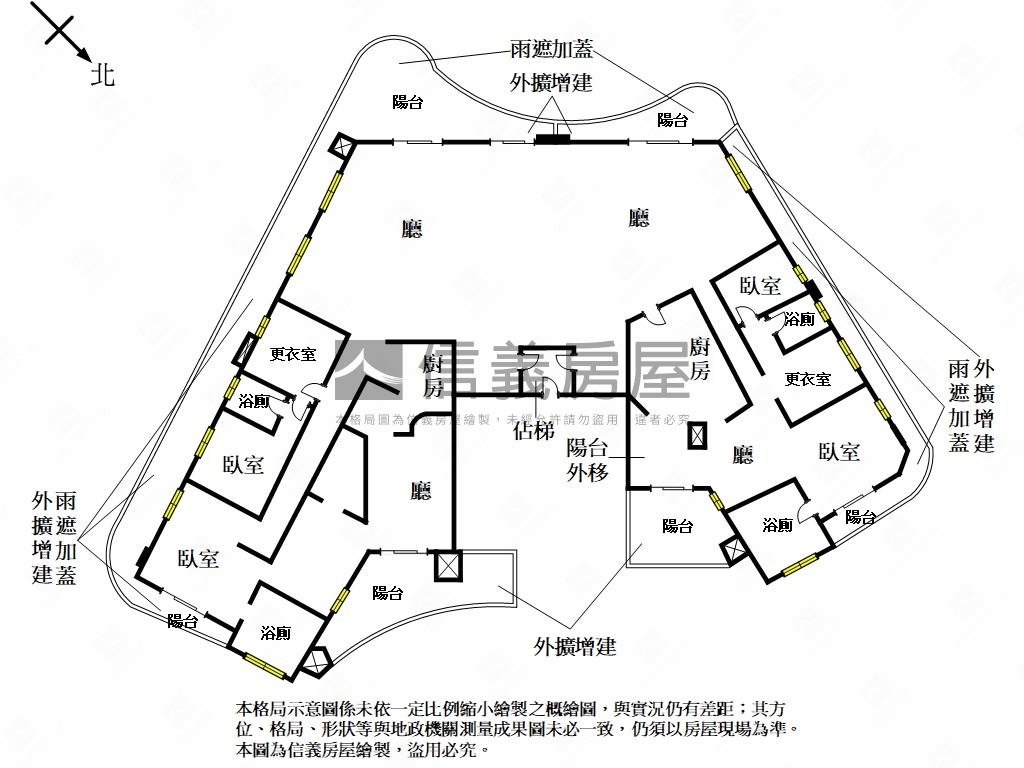 海頓－君臨天下、傲視群雄房屋室內格局與周邊環境