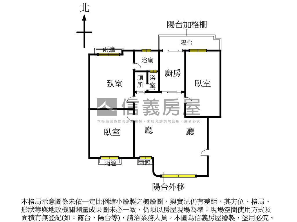 大河文明三房平車房屋室內格局與周邊環境