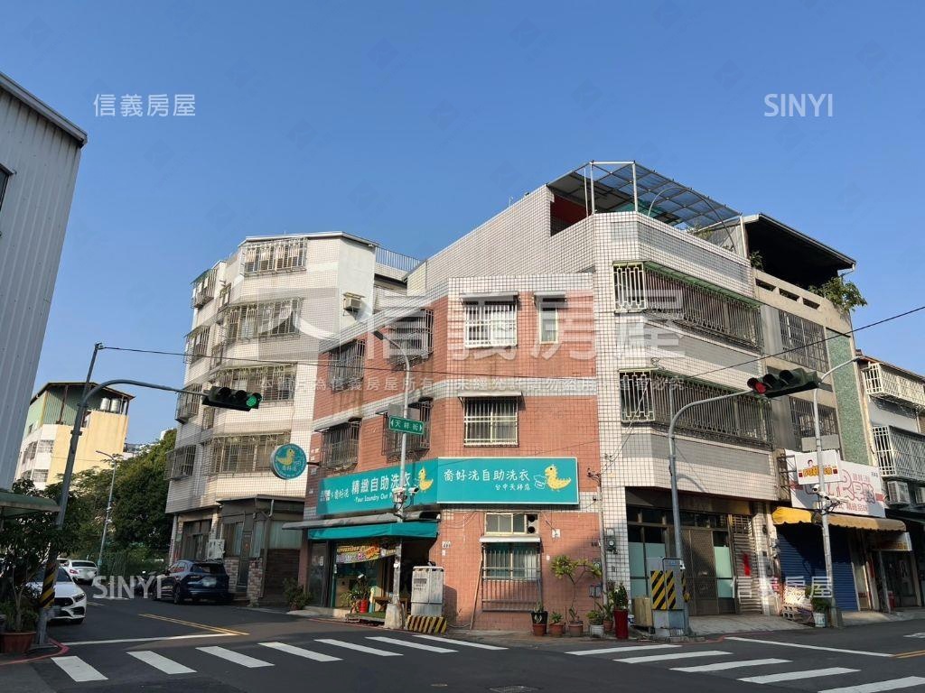 近親親戲院角間透店房屋室內格局與周邊環境