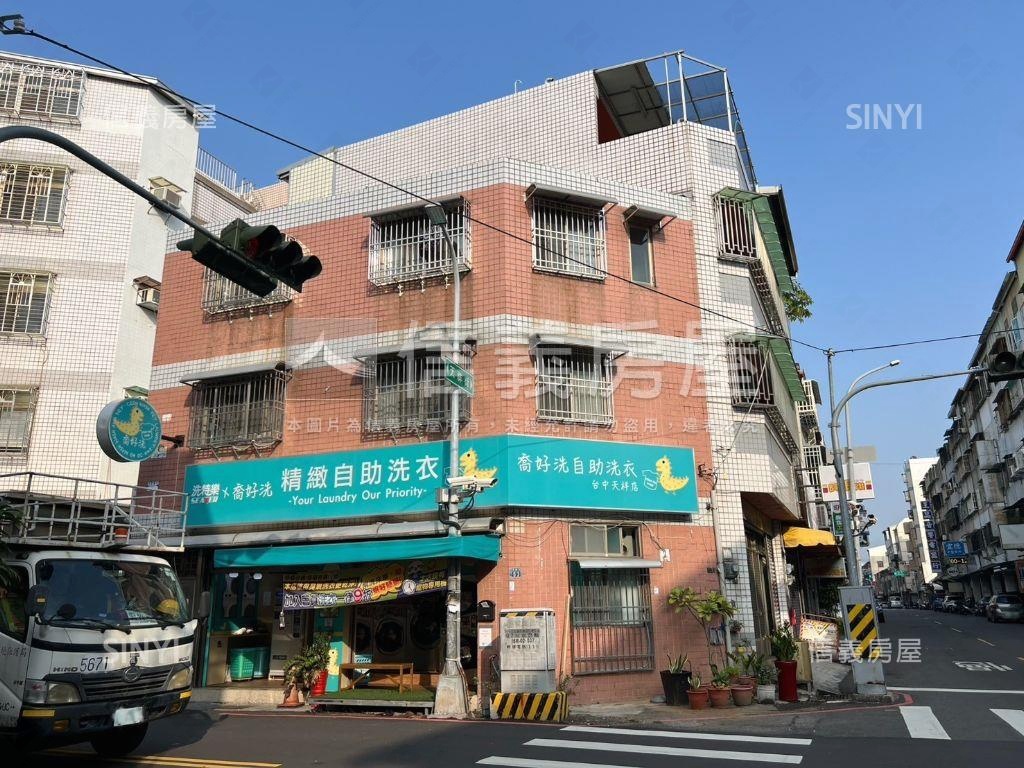 近親親戲院角間透店房屋室內格局與周邊環境