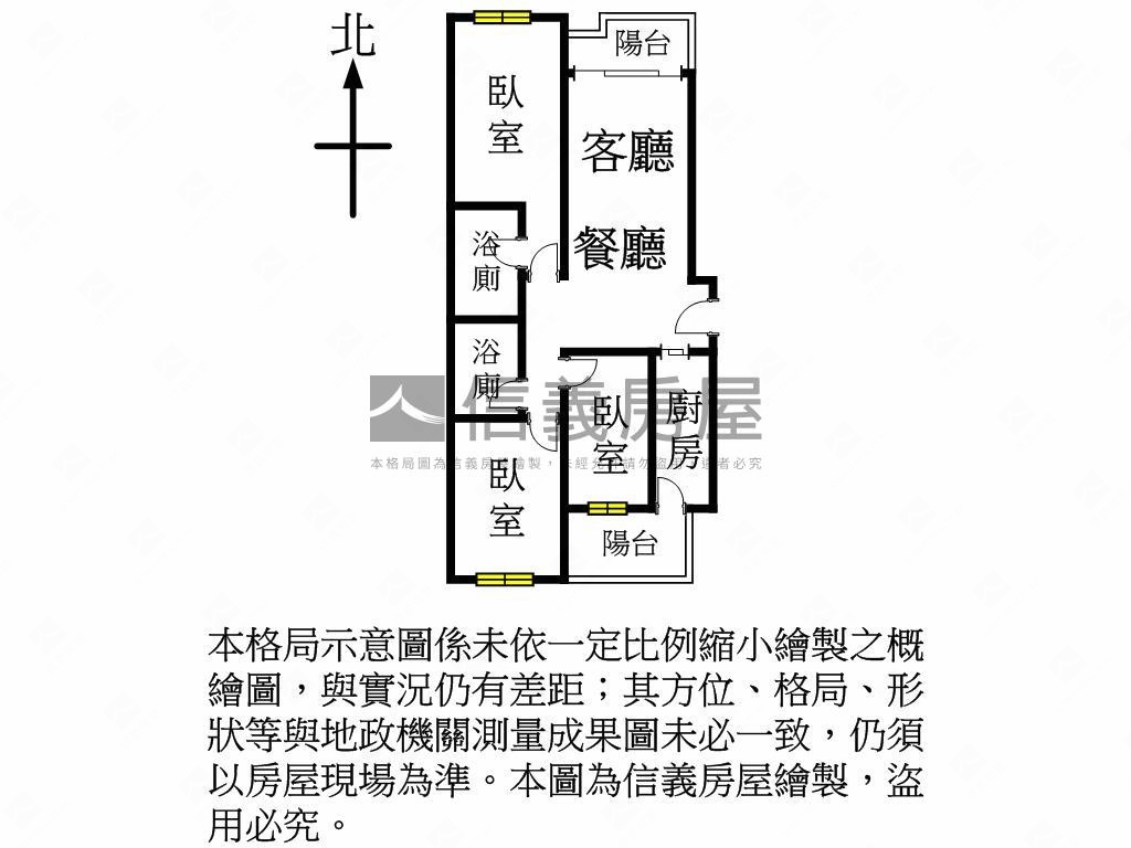 Ａ１８自由之丘美裝潢３房房屋室內格局與周邊環境