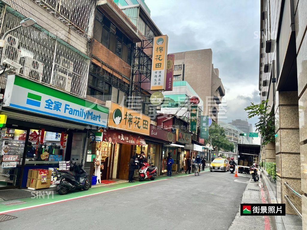 八德路透天房屋室內格局與周邊環境