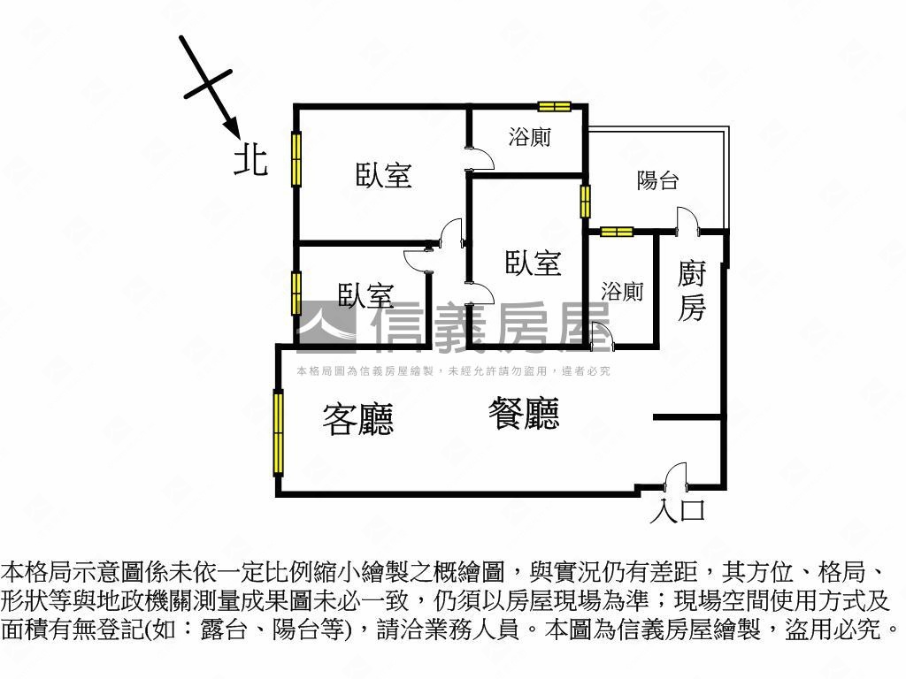長虹天韻高樓三房房屋室內格局與周邊環境