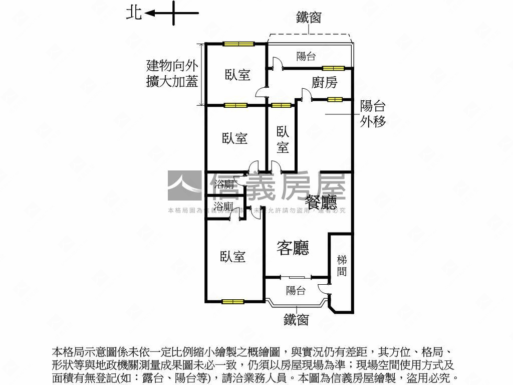 御花園‧前後陽台公寓三樓房屋室內格局與周邊環境