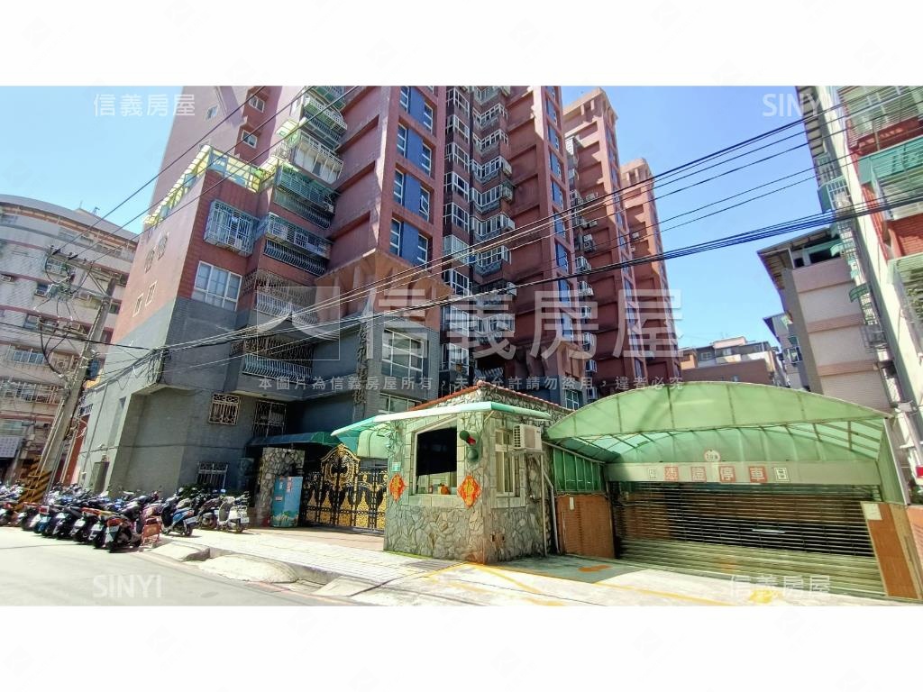 翰林天廈邊間３房前後陽台房屋室內格局與周邊環境