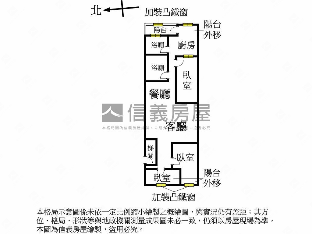 萬坪公園新泰國小漂亮３樓房屋室內格局與周邊環境