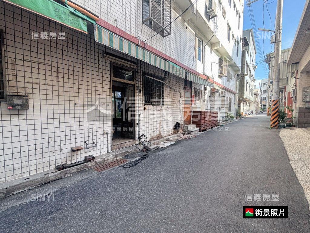 康樂街金店面房屋室內格局與周邊環境