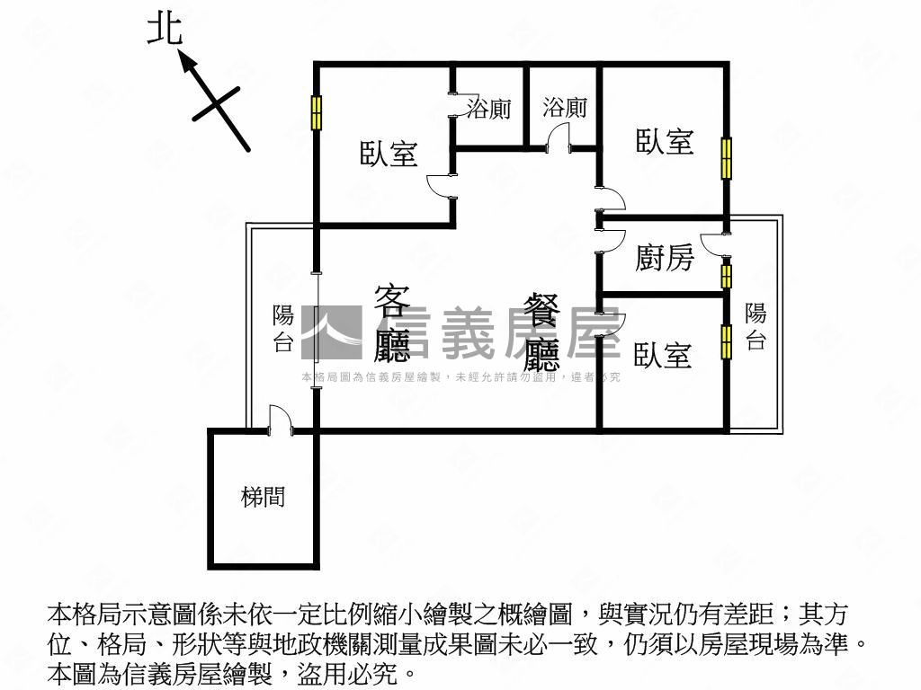 專任！俊國豐田三房雙車位房屋室內格局與周邊環境