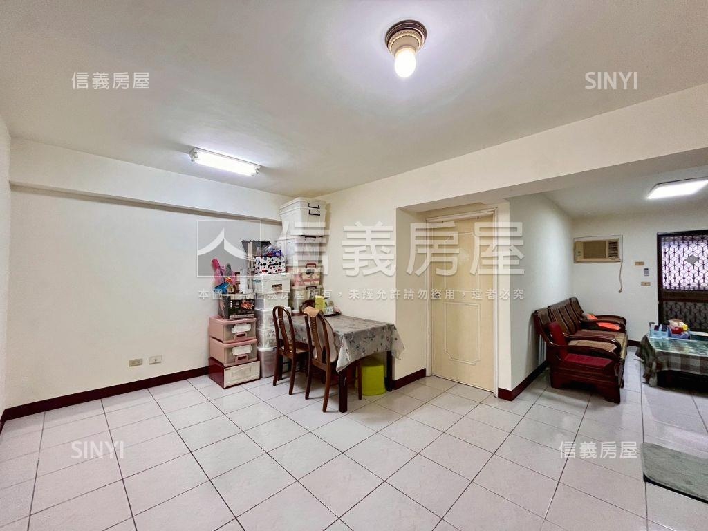近輔英採光美美大三房房屋室內格局與周邊環境