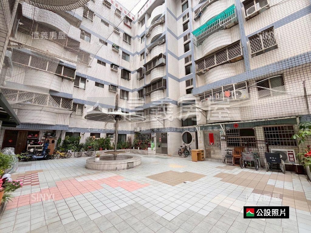 近輔英採光美美大三房房屋室內格局與周邊環境