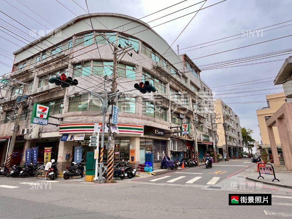近輔英採光美美大三房房屋室內格局與周邊環境