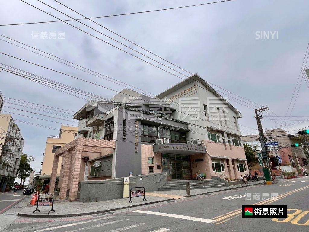 近輔英採光美美大三房房屋室內格局與周邊環境