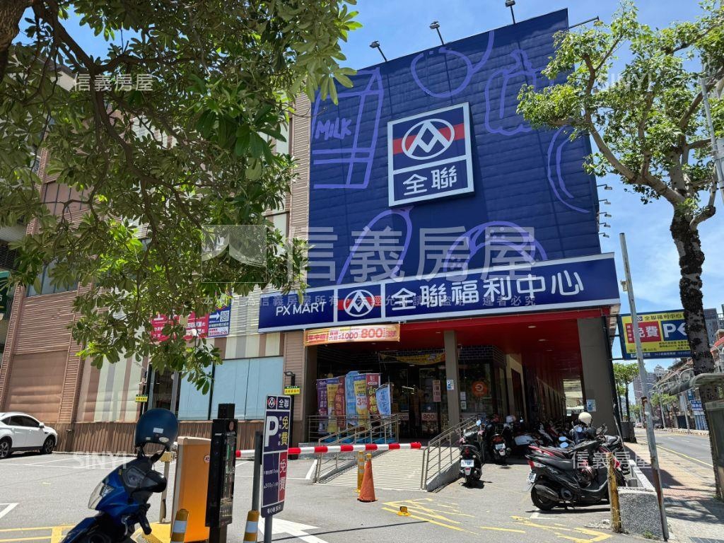 店長推薦．逸林街大三房房屋室內格局與周邊環境