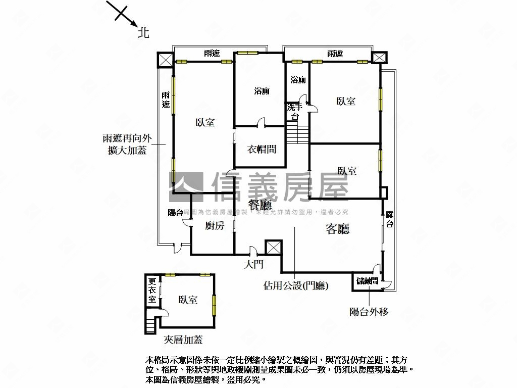 近捷運雲立方大器三房房屋室內格局與周邊環境
