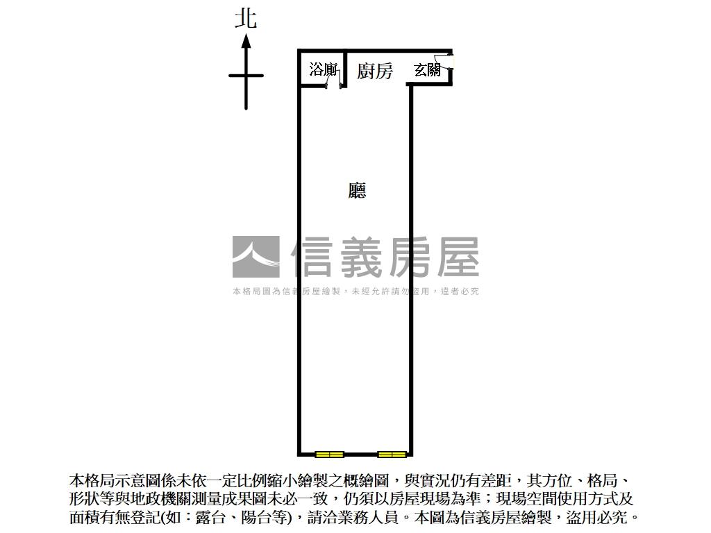 五鐵共構雙子星全新向陽房屋室內格局與周邊環境