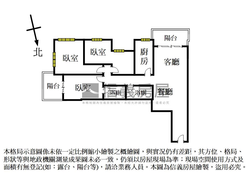 世界花園稀有朝南大坪數房屋室內格局與周邊環境