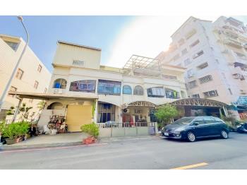 稀有松文街透天宅