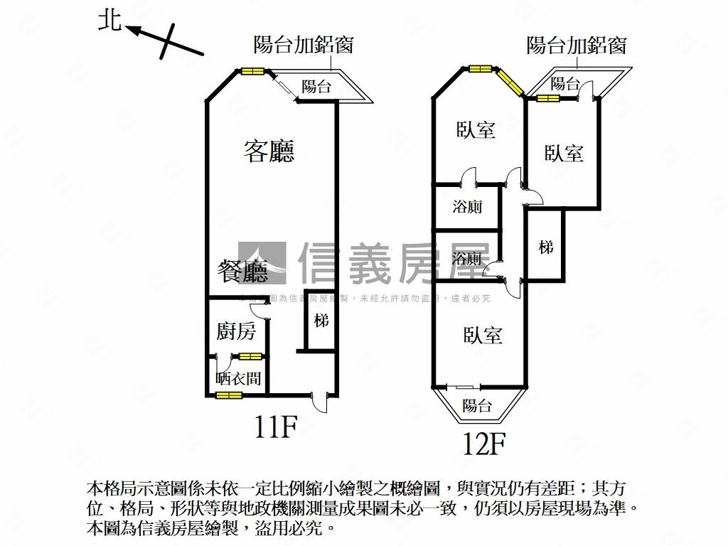 近碧湖美麗樹海電梯三房房屋室內格局與周邊環境