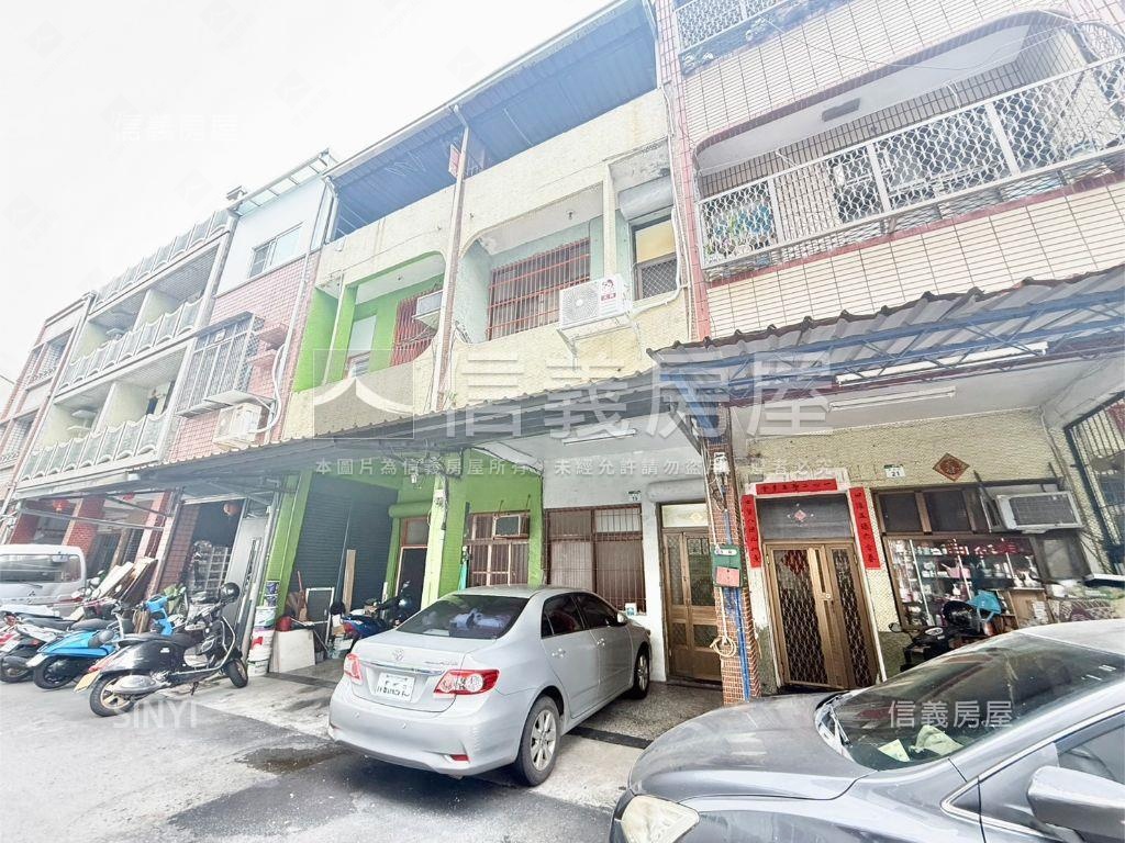 河堤。正街。騎樓透天房屋室內格局與周邊環境