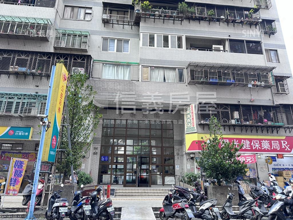 ★幸福大地稀有釋出房屋室內格局與周邊環境