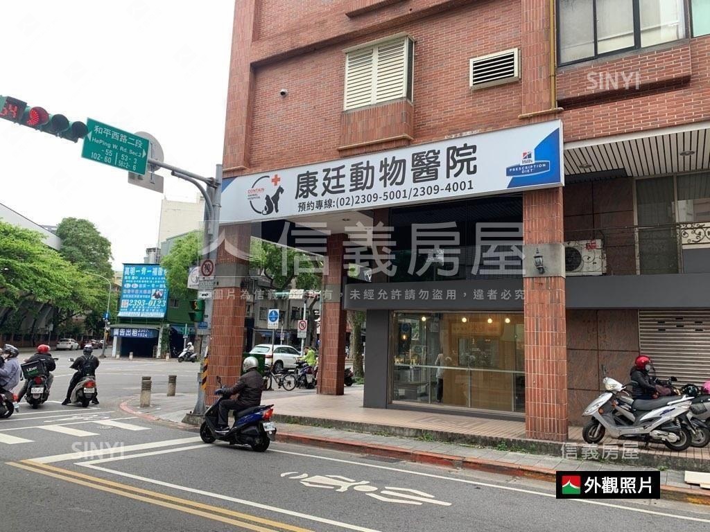 正和平西三角財富店面房屋室內格局與周邊環境
