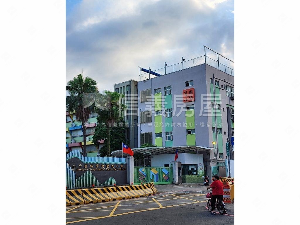 正和平西三角財富店面房屋室內格局與周邊環境