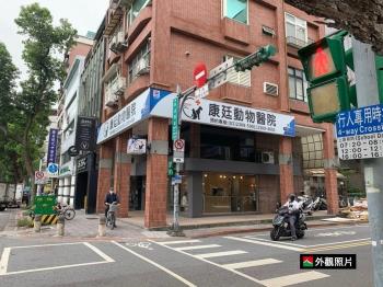 正和平西三角財富店面