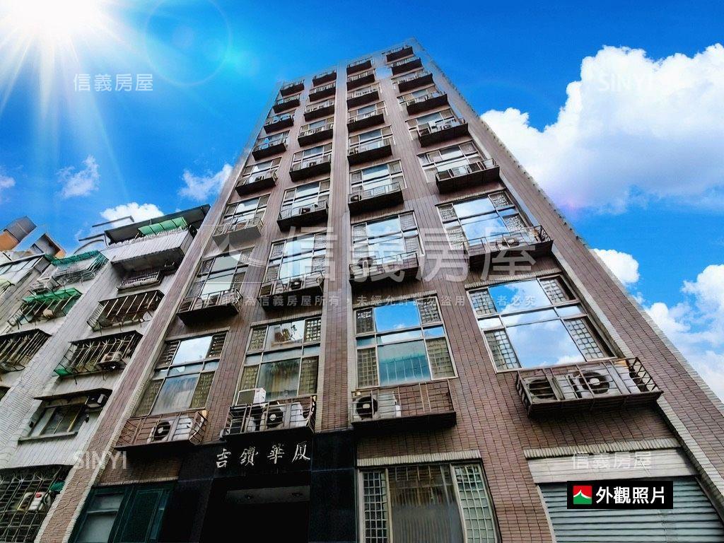 吉鑽高樓二房附車位房屋室內格局與周邊環境