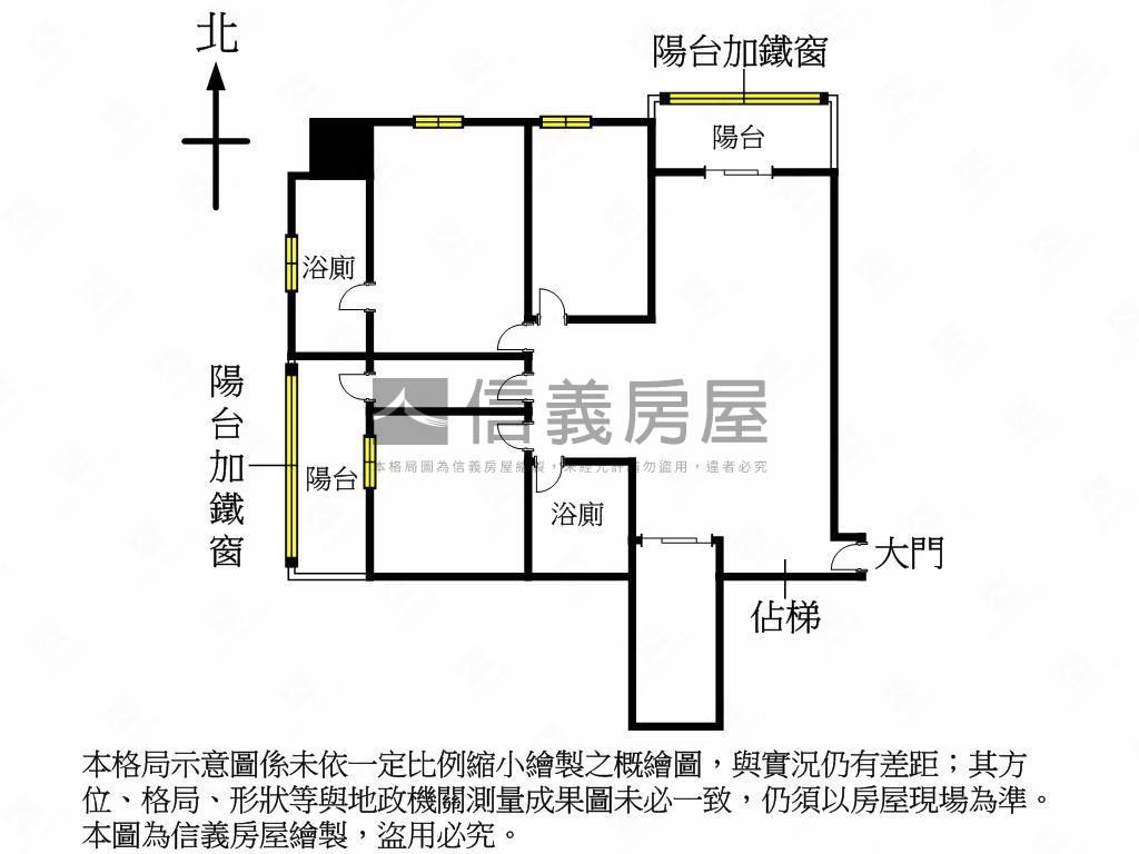 近成蘆橋高樓層大空間房屋室內格局與周邊環境