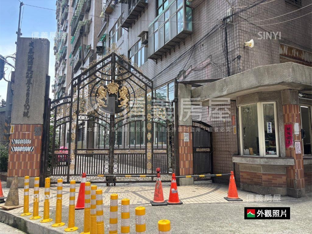 近成蘆橋高樓層大空間房屋室內格局與周邊環境