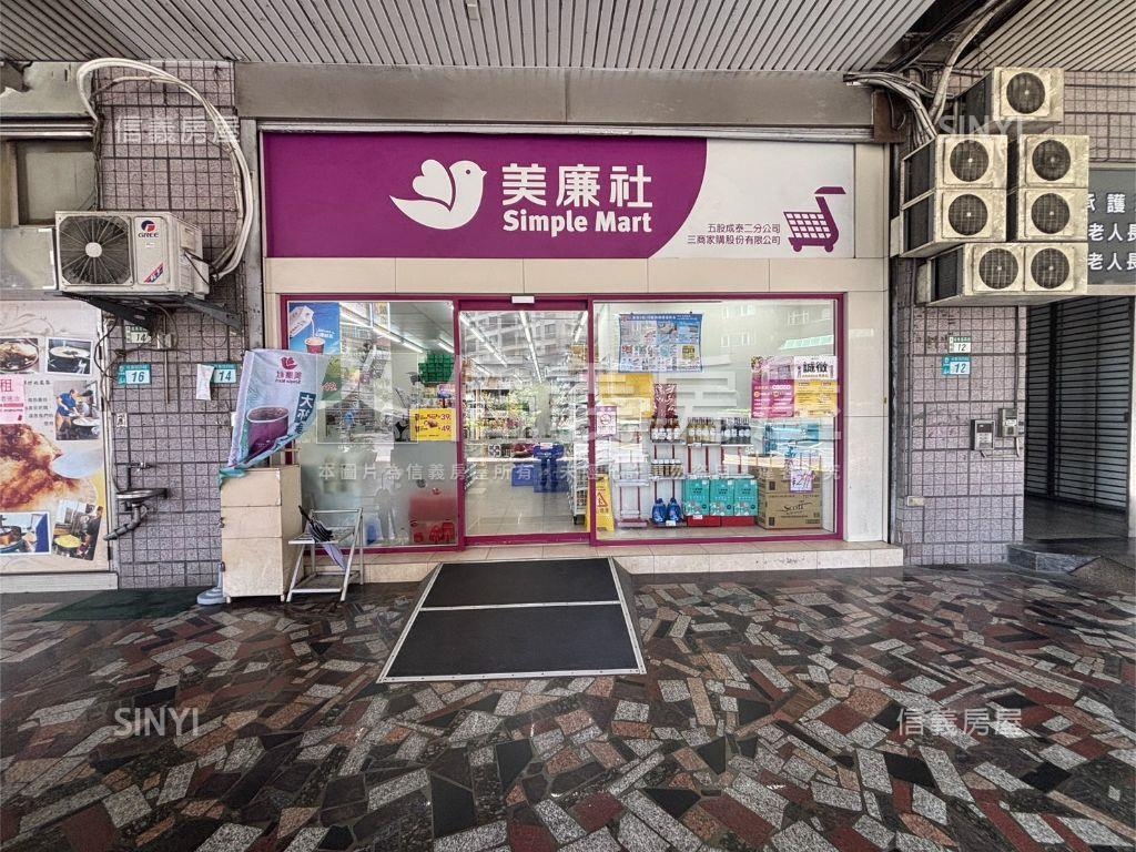 近成蘆橋高樓層大空間房屋室內格局與周邊環境