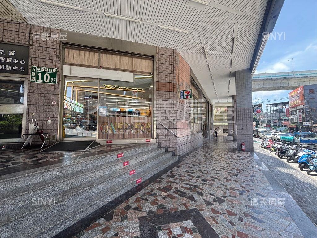 近成蘆橋高樓層大空間房屋室內格局與周邊環境
