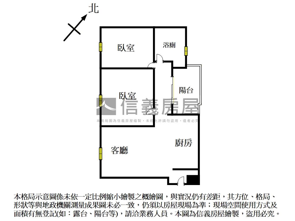 明志學＊新成兩房平面車位房屋室內格局與周邊環境