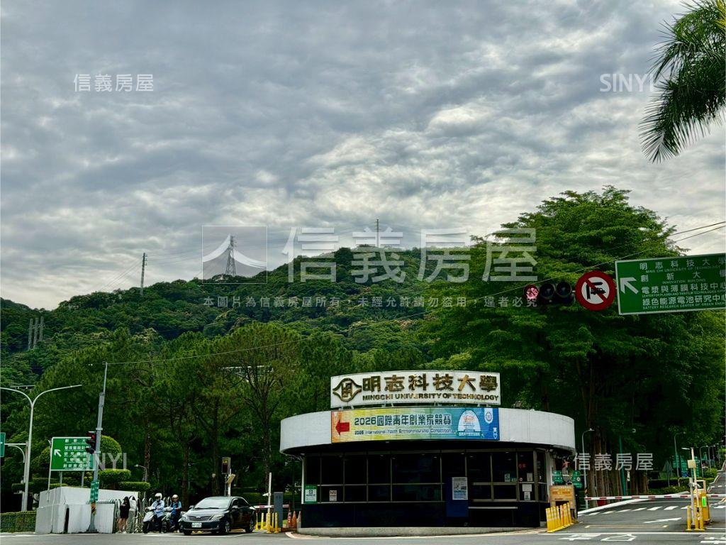 明志學＊新成兩房平面車位房屋室內格局與周邊環境