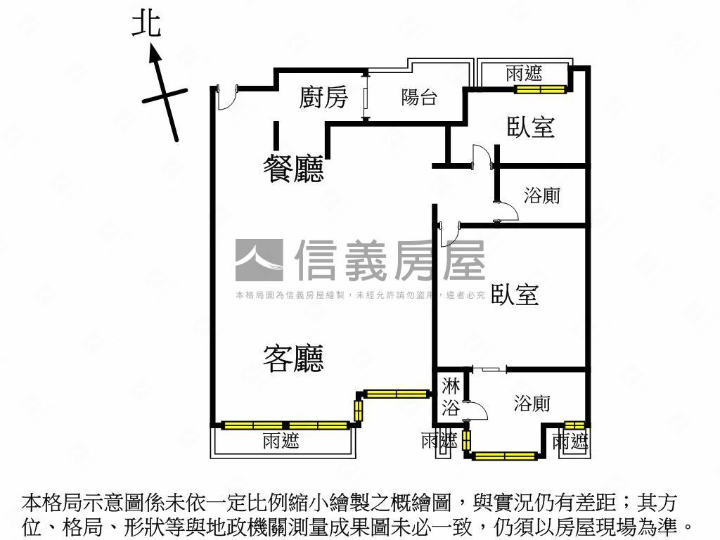 ★【鄉林原創】渡假風呂★房屋室內格局與周邊環境