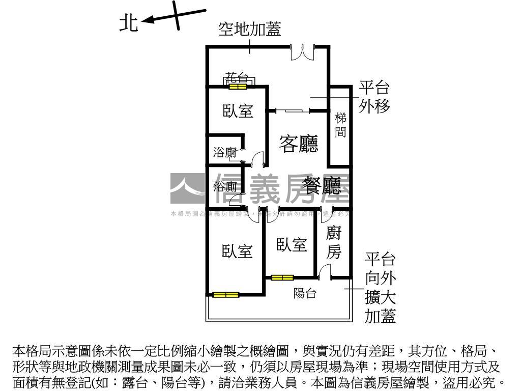 三峽清幽公寓一樓房屋室內格局與周邊環境