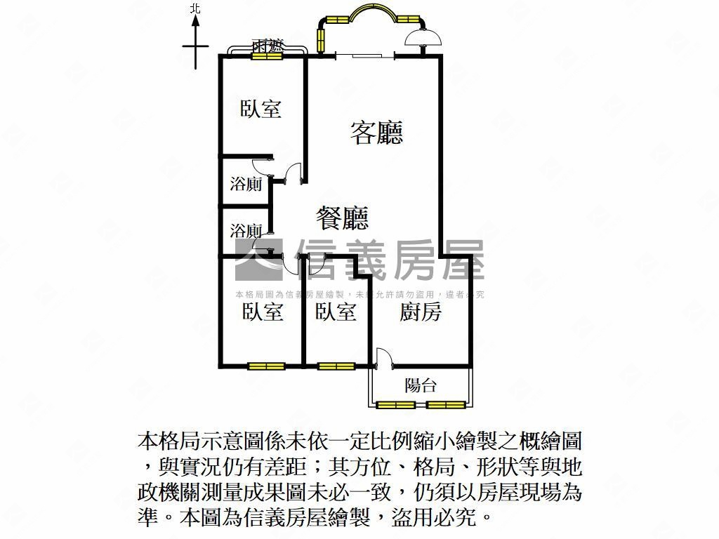 宜誠花廣次頂樓三房車位房屋室內格局與周邊環境