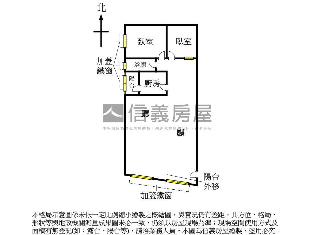 雙鳳邊間電梯兩房房屋室內格局與周邊環境